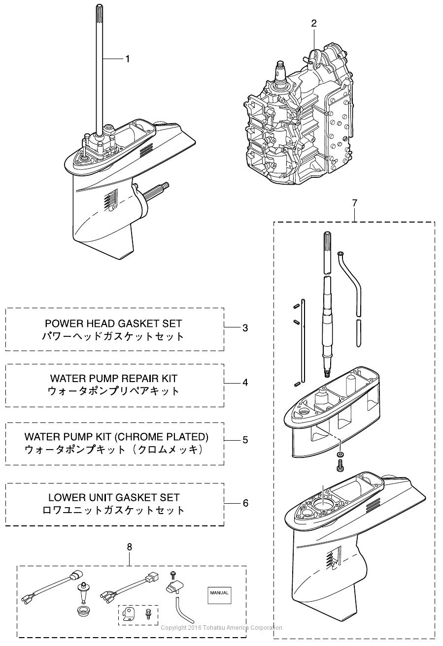 MD40B2 ASSEMBLY & KIT PARTS