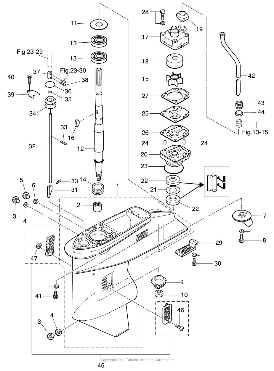 MD50B2 GEAR CASE (DRIVE SHAFT)