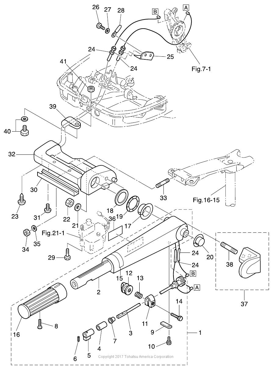 MD50B2 TILLER HANDLE (F TYPE)