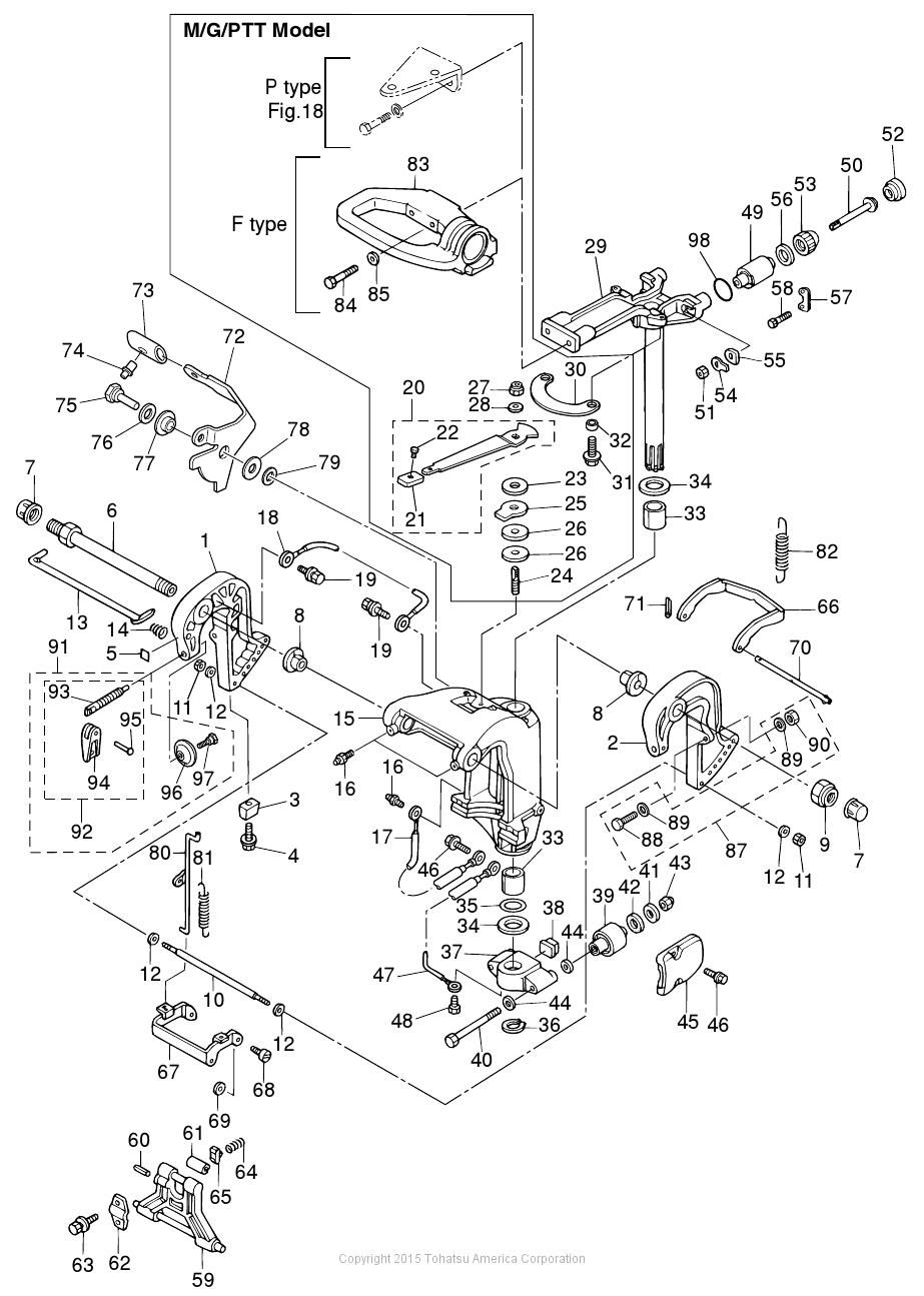 MFS25C BRACKET (MANUAL TILT)