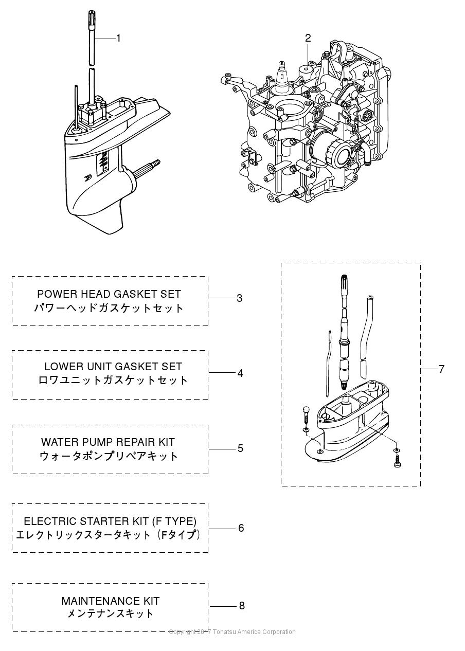 MFS30C ASSEMBLY & KIT PARTS