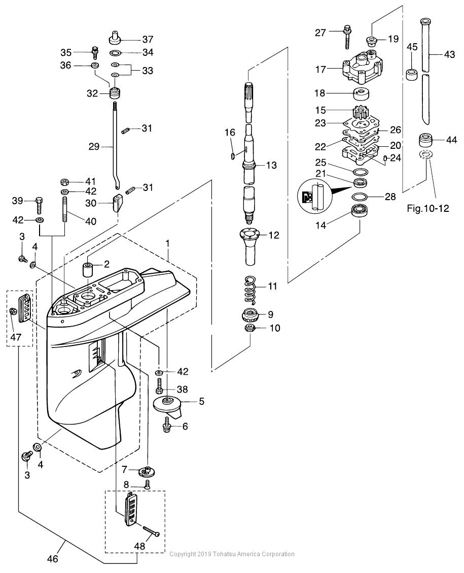 MFS30C GEAR CASE (DRIVE SHAFT)