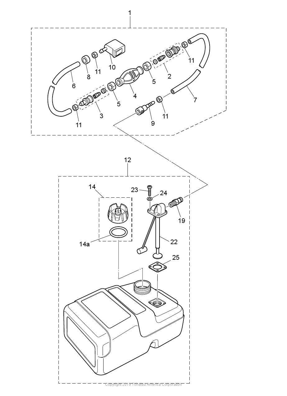 MFS30C FUEL TANK