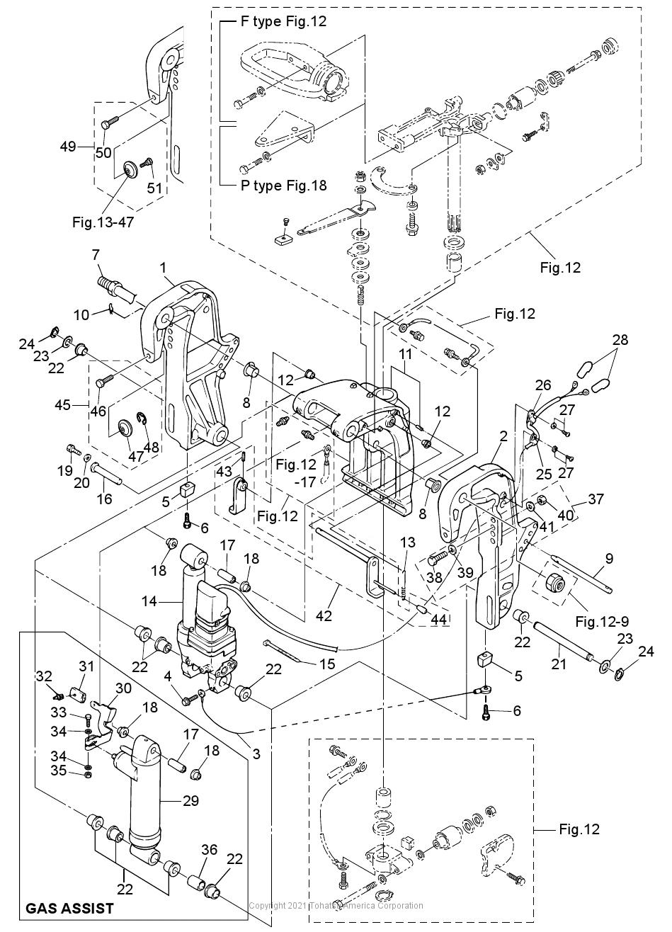MFS30C BRACKET (PTT & GAS ASSIST)