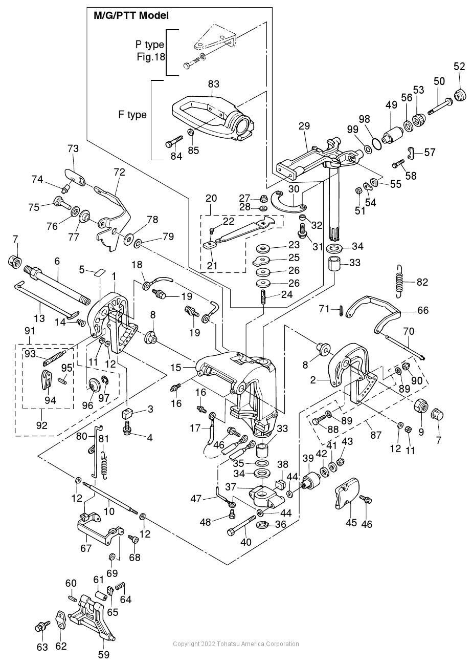 MFS25C BRACKET (MANUAL TILT)