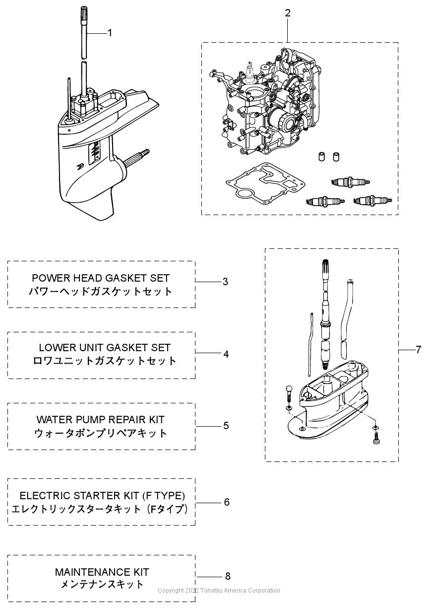MFS30C ASSEMBLY & KIT PARTS