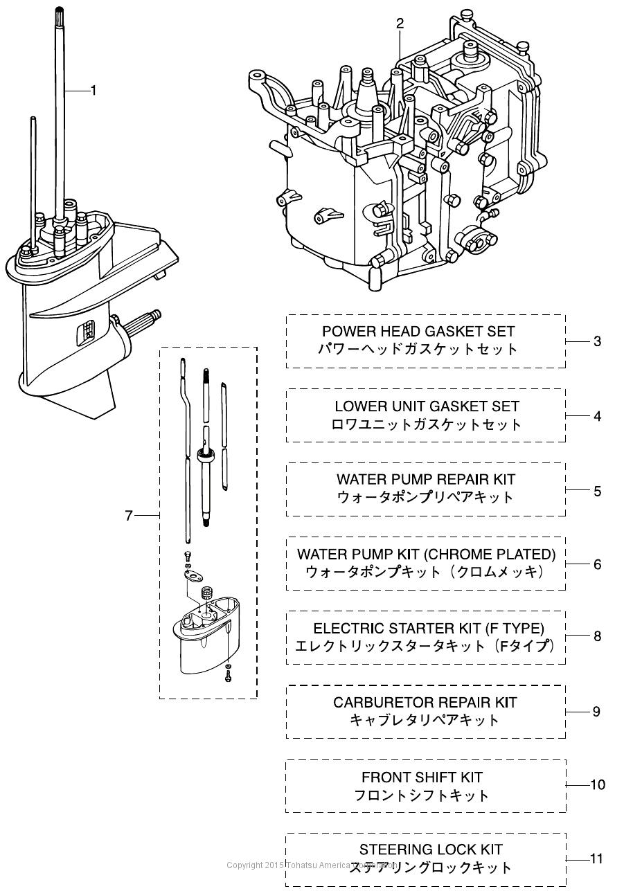 MFS8A3 ASSEMBLY & KIT PARTS