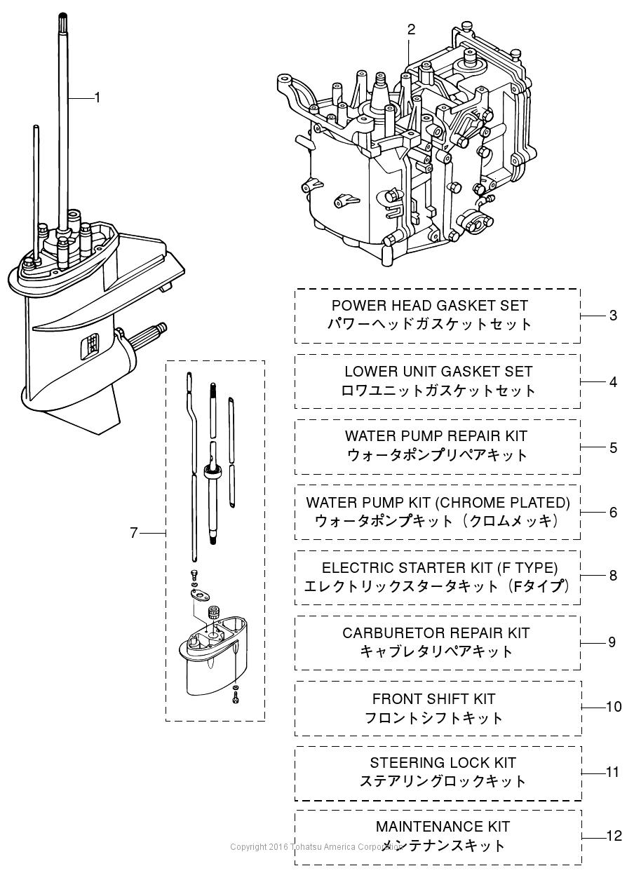 MFS8A3 ASSEMBLY & KIT PARTS