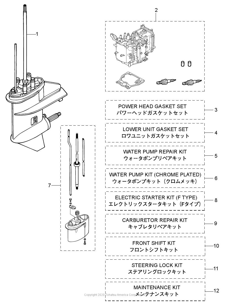 MFS8B ASSEMBLY & KIT PARTS