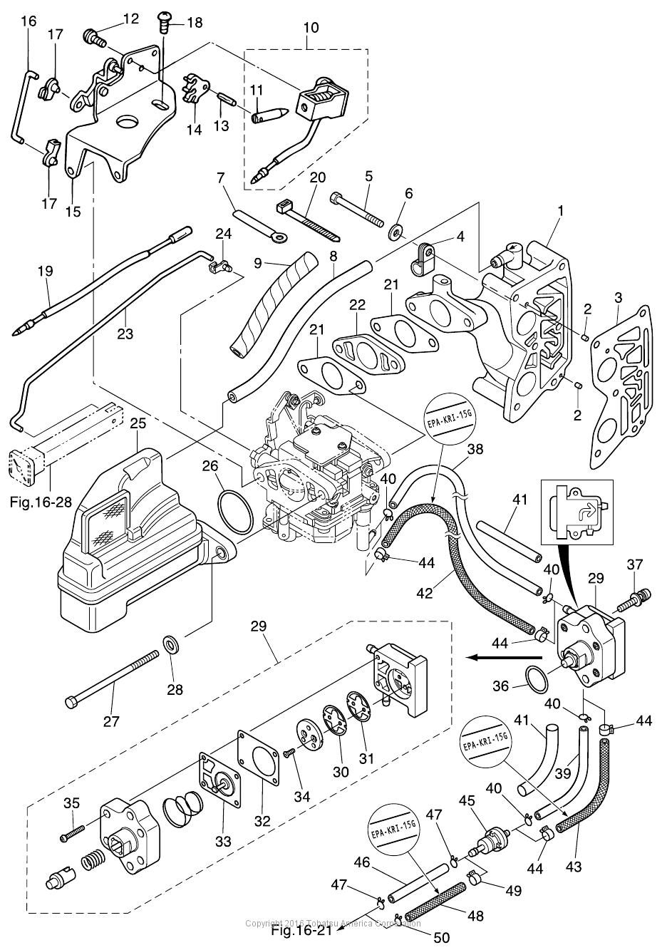 MFS8B INTAKE MANIFOLD & FUEL PUMP