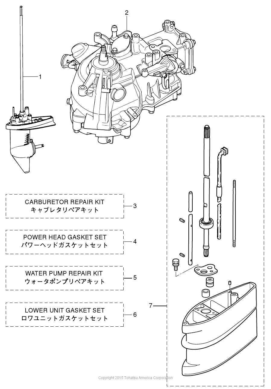MFS3.5B ASSEMBLY & KIT PARTS