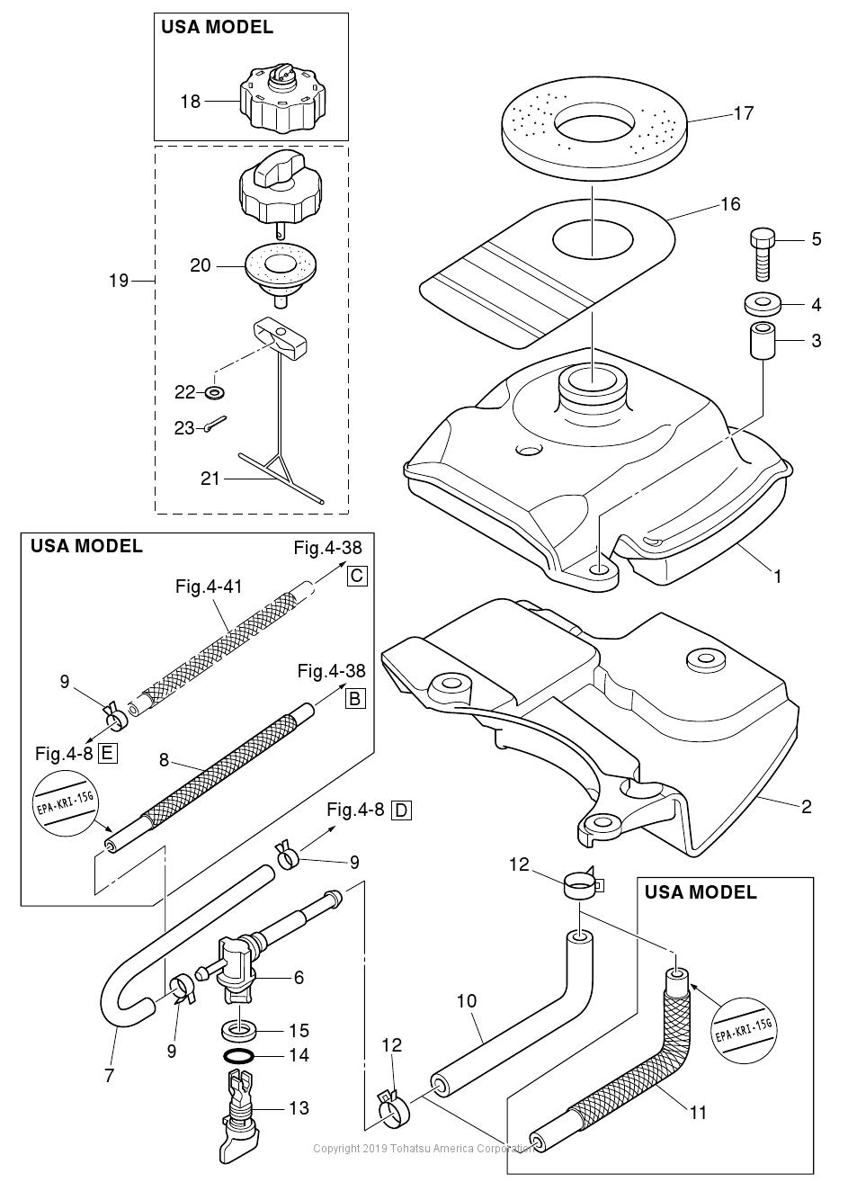 MFS3.5B FUEL TANK