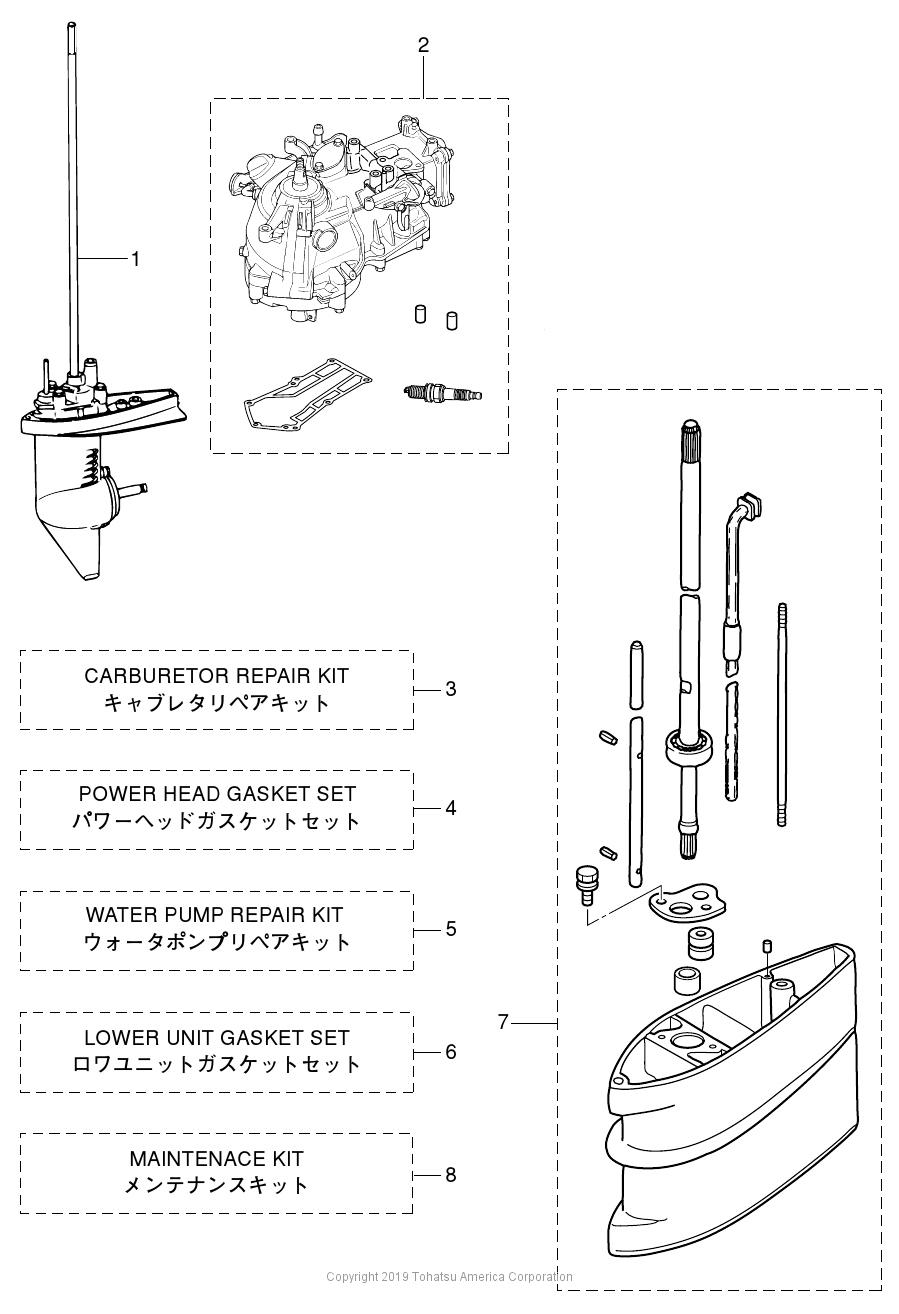 MFS3.5B ASSEMBLY & KIT PARTS
