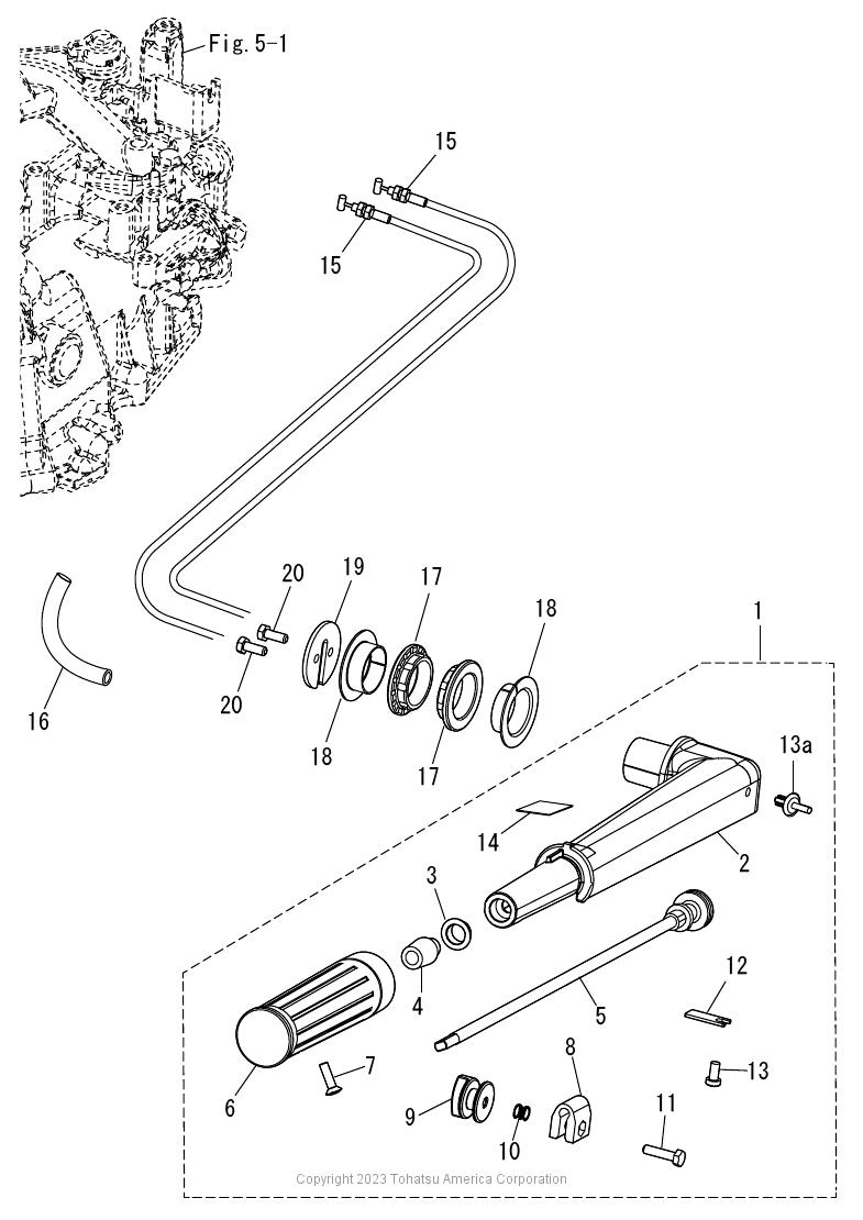 MFS3.5C TILLER HANDLE