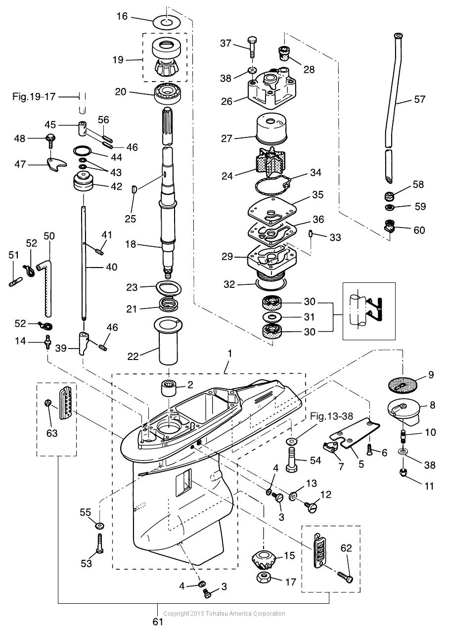 MD115A2 GEAR CASE (DRIVE SHAFT)