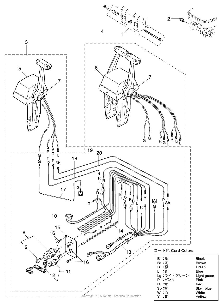 MD115A2 OPTIONAL PARTS (3)