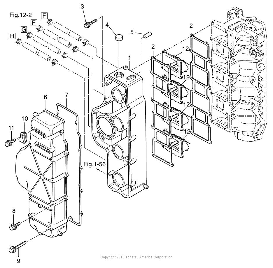 MD115A2 AIR CHAMBER