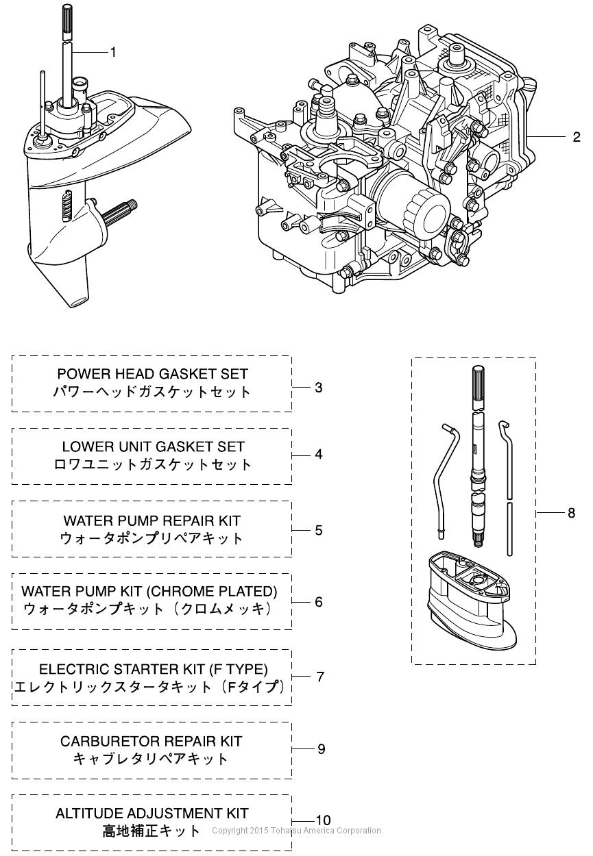 MFS15D ASSEMBLY & KIT PARTS