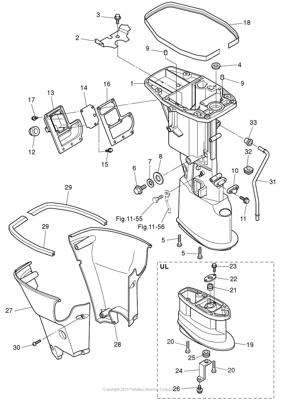 MFS20D DRIVE SHAFT HOUSING