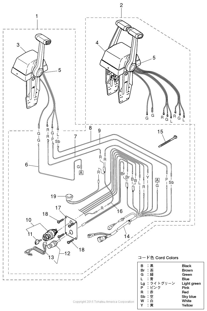 MFS40A OPTIONAL PARTS (2)