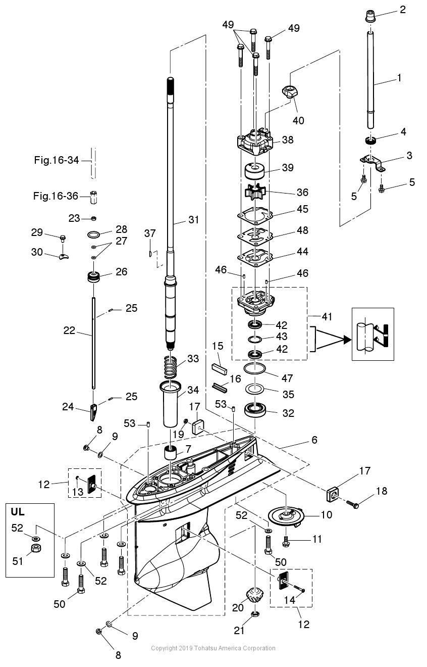 MFS40A GEAR CASE (DRIVE SHAFT)
