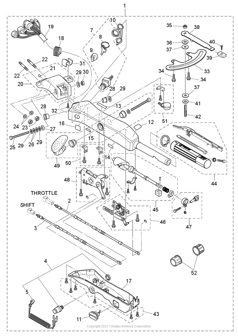 MFS40A TILLER HANDLE (MULTI-FUNCTION)