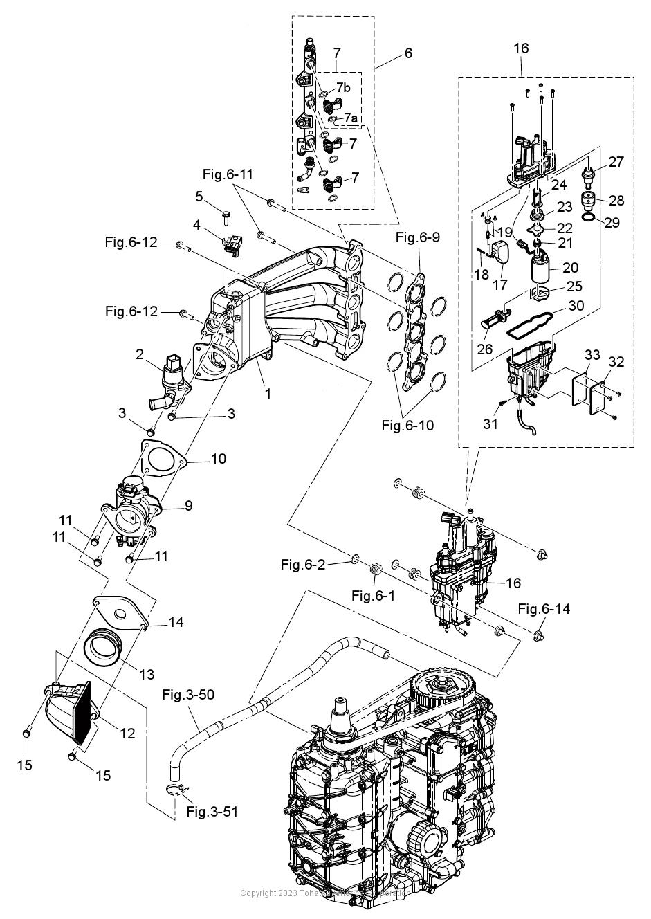 MFS40A INTAKE MANIFOLD