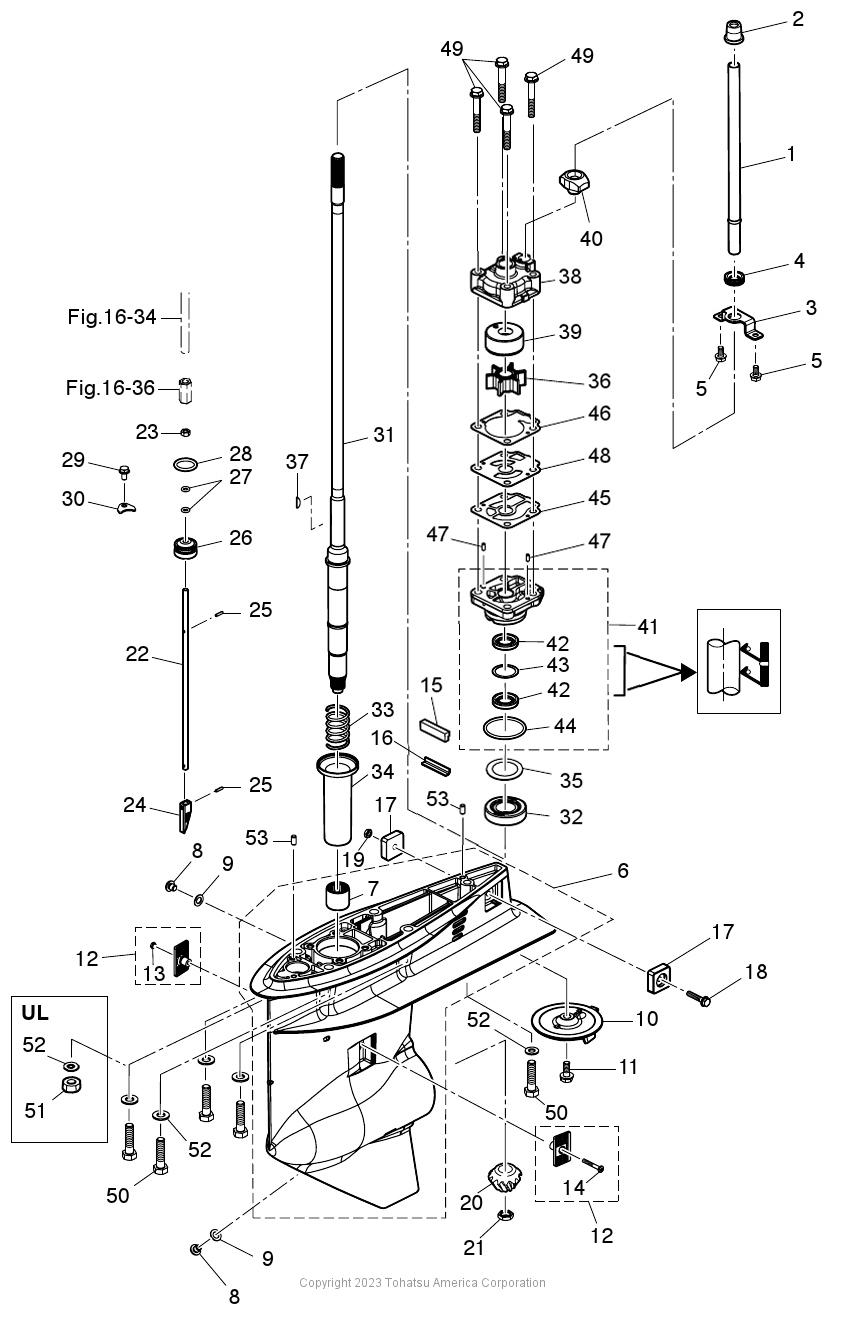 MFS40A GEAR CASE (DRIVE SHAFT)