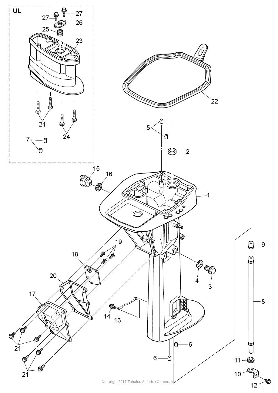MFS9.9E DRIVE SHAFT HOUSING