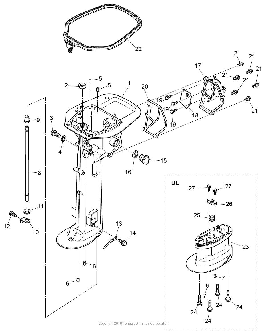 MFS20E DRIVE SHAFT HOUSING