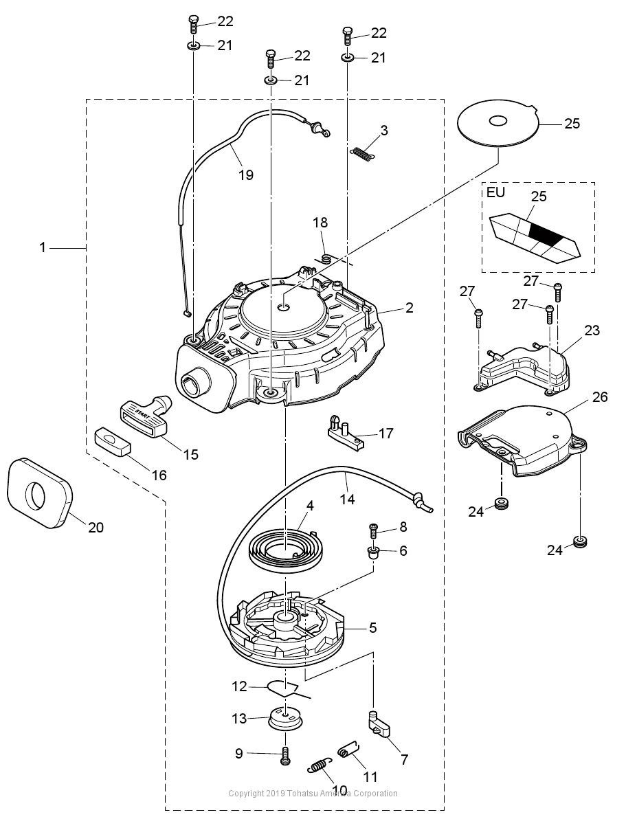 MFS15E RECOIL STARTER