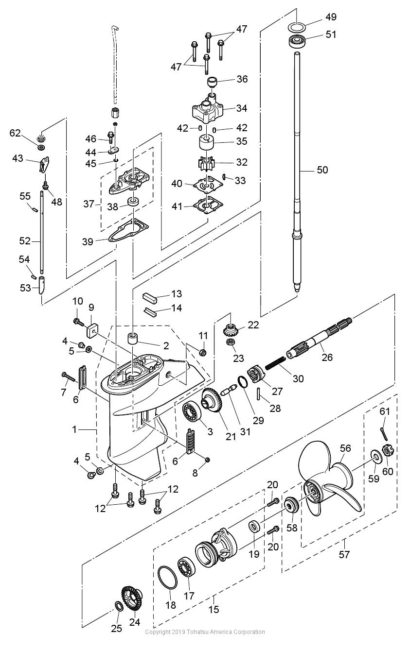 MFS20E GEAR CASE