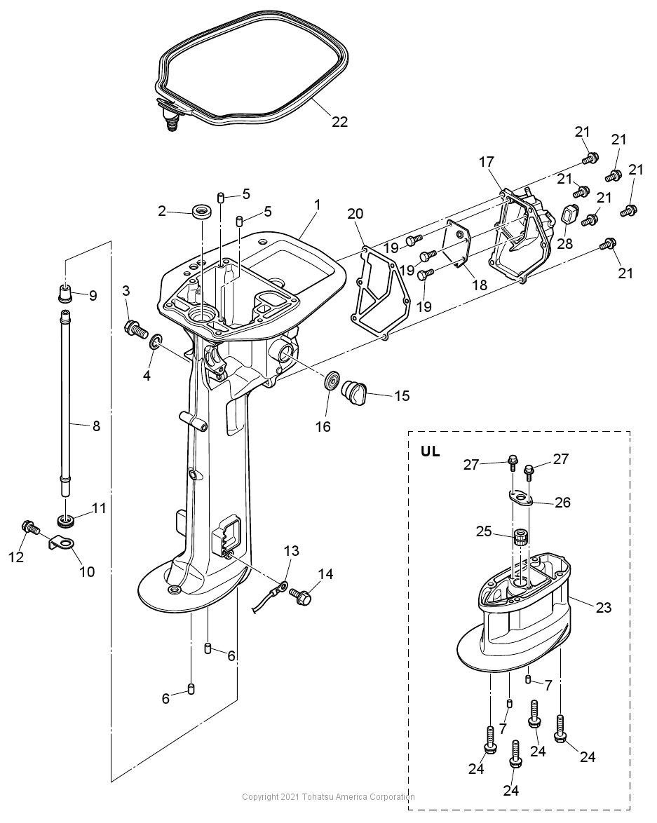 MFS20E DRIVE SHAFT HOUSING