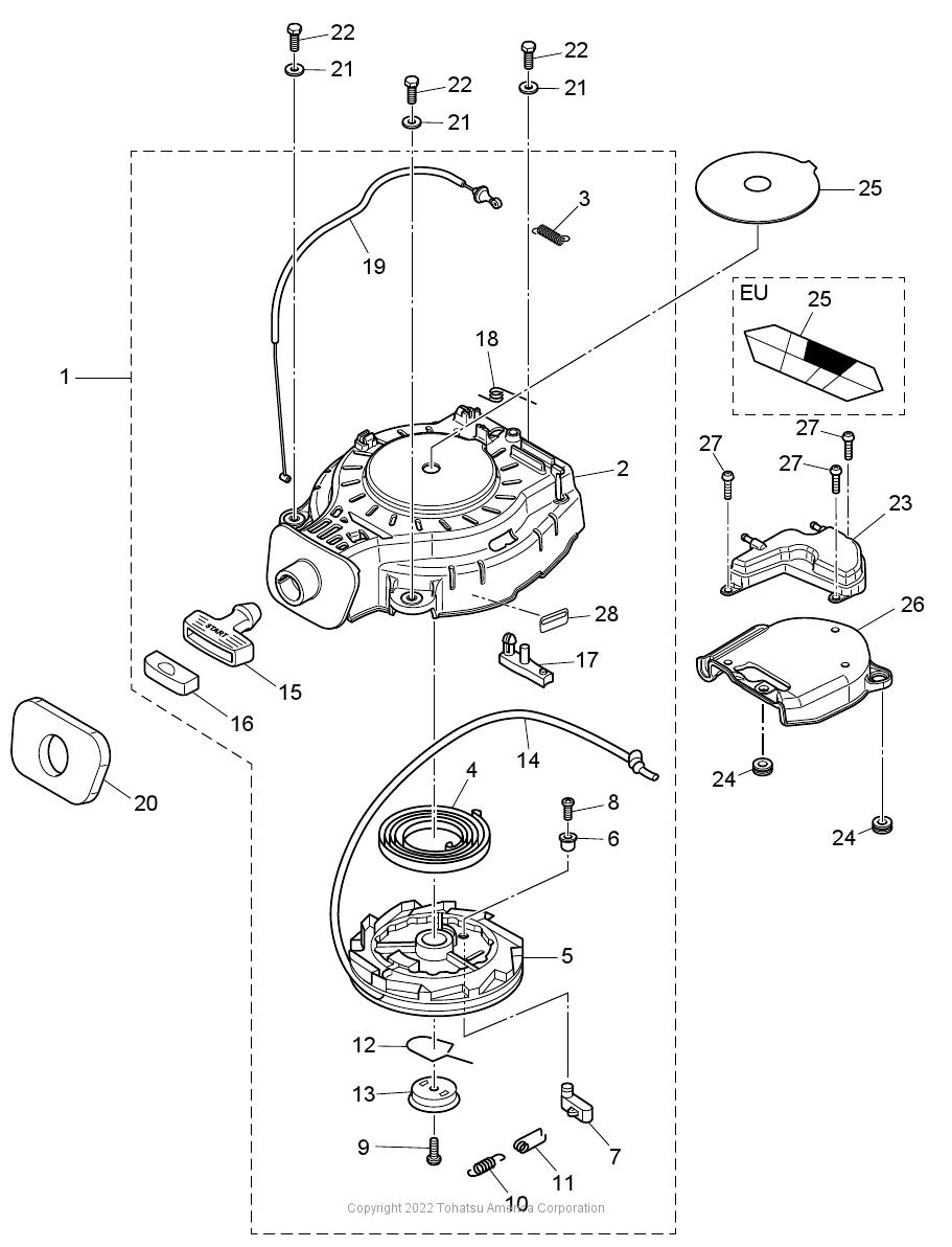 MFS15E RECOIL STARTER