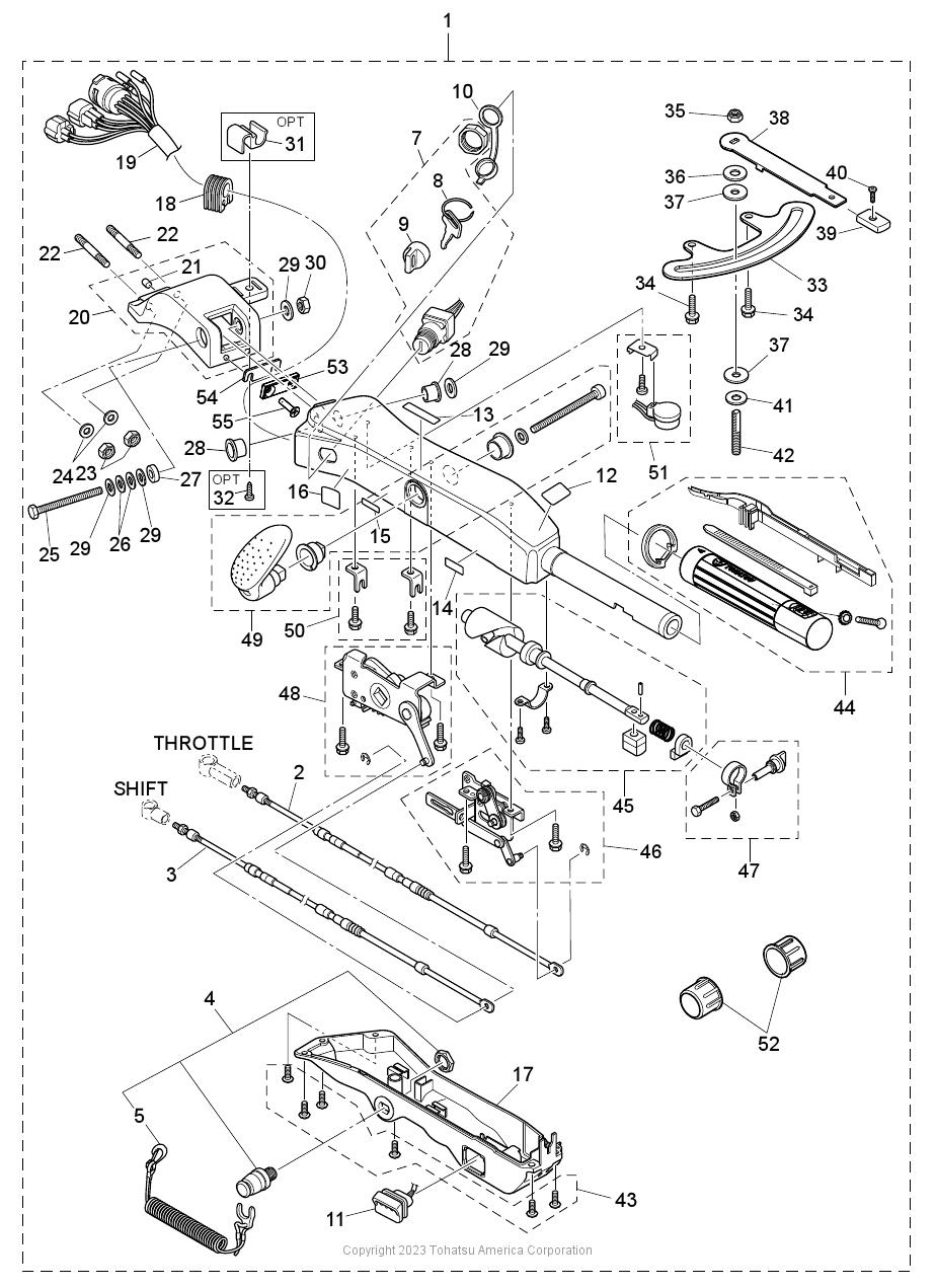 MFS60A TILLER HANDLE (MULTI-FUNCTION)