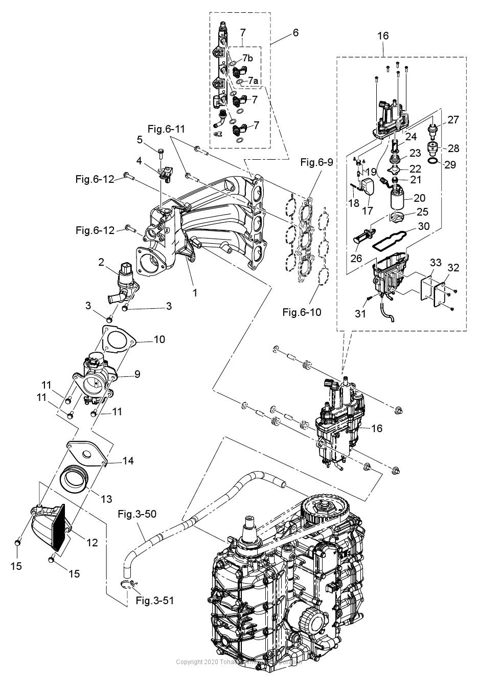MFS60A INTAKE MANIFOLD