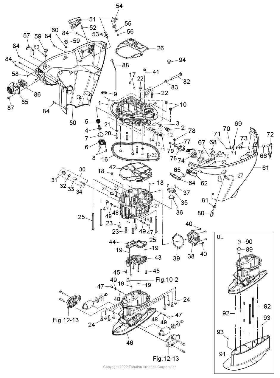 MFS75A DRIVE SHAFT HOUSING