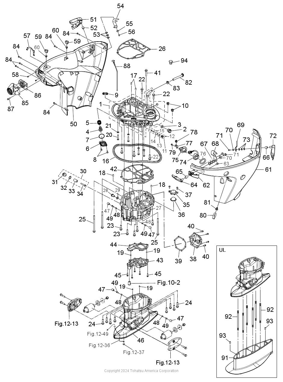MFS75A DRIVE SHAFT HOUSING
