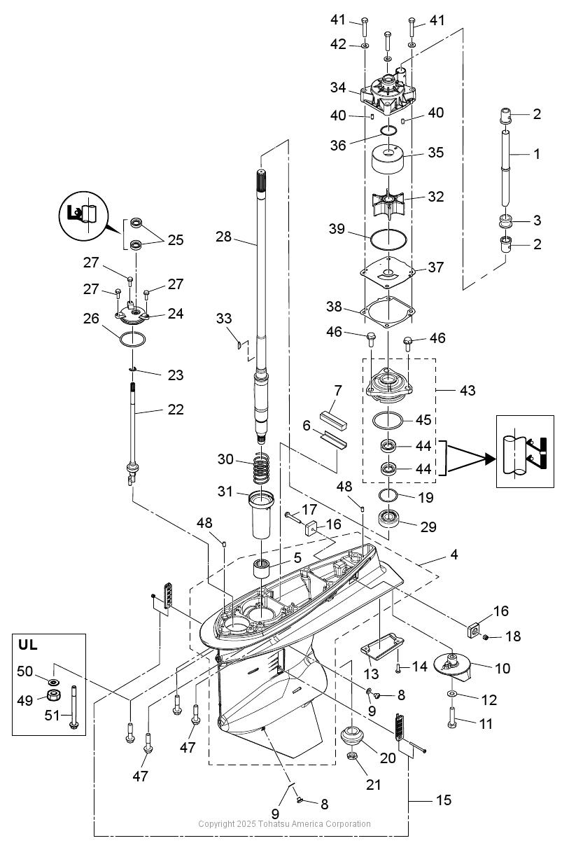 MFS75A GEAR CASE (DRIVE SHAFT)