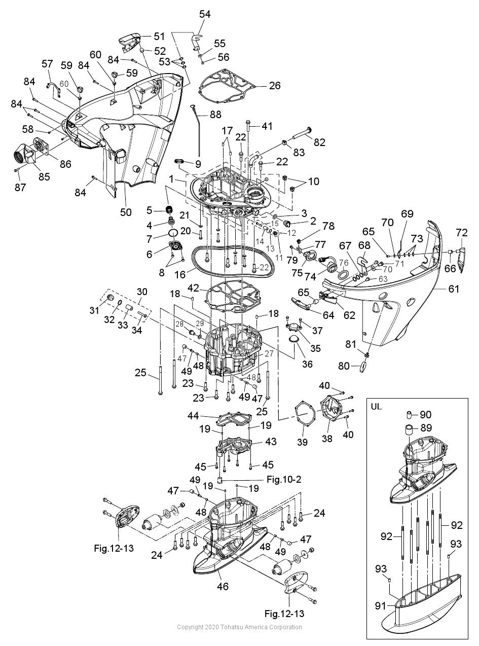 MFS75A DRIVE SHAFT HOUSING