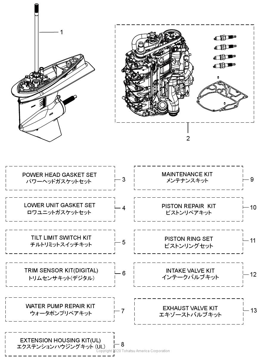 MFS75A ASSEMBLY & KIT PARTS