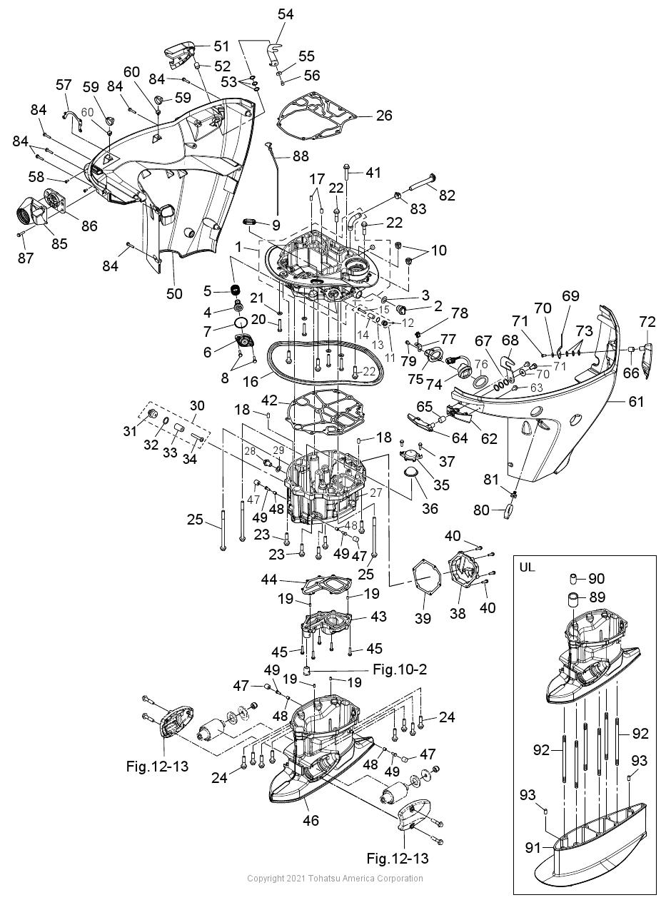 MFS75A DRIVE SHAFT HOUSING