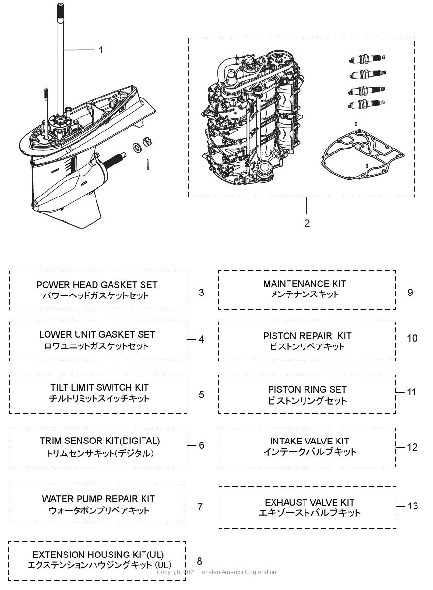 MFS75A ASSEMBLY & KIT PARTS