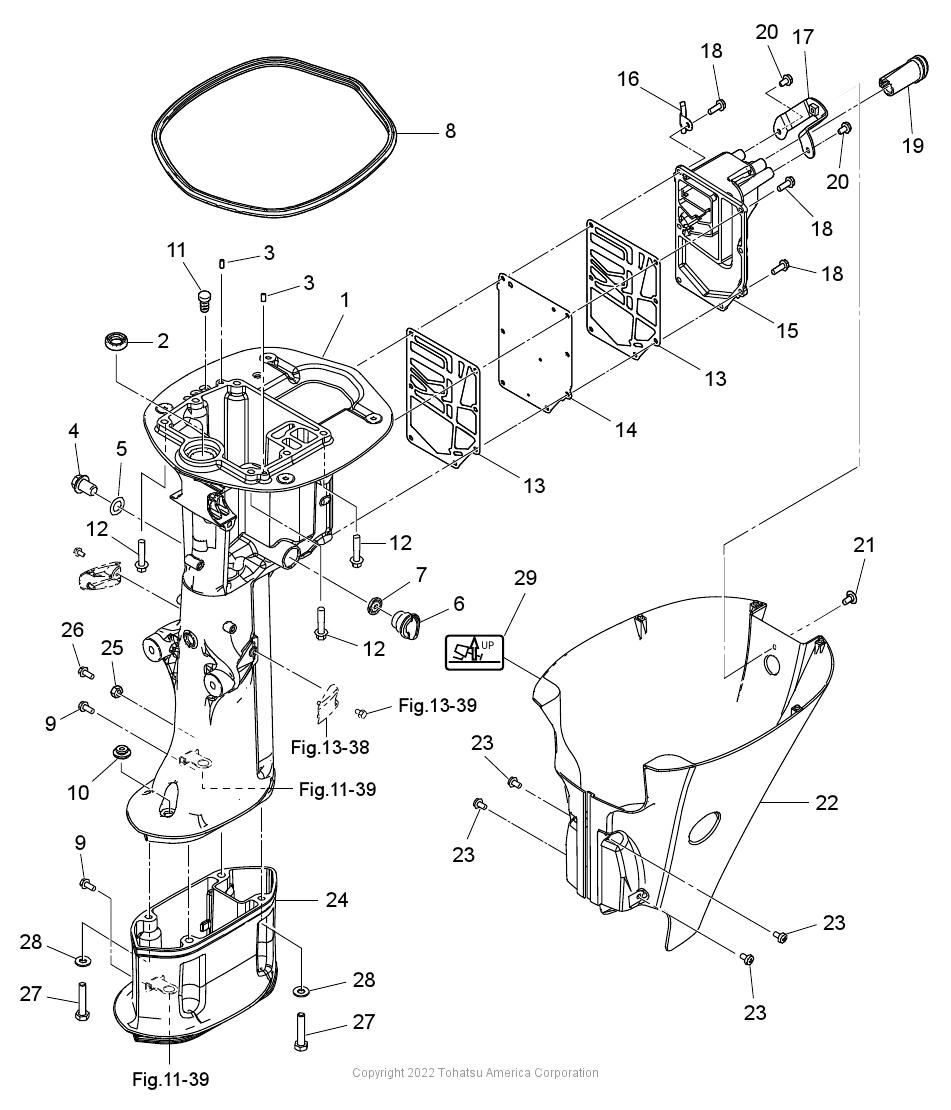 MFS25D DRIVE SHAFT HOUSING