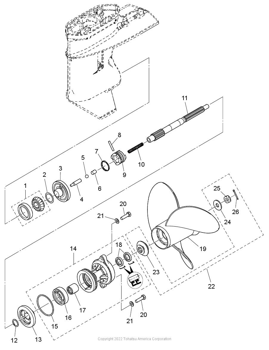 MFS25D GEAR CASE (PROPELLER SHAFT)