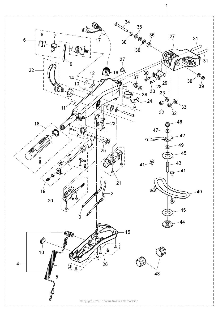 MFS30D MULTI TILLER HANDLE