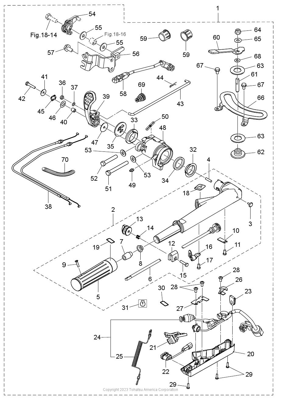 MFS30D BASIC TILLER HANDLE