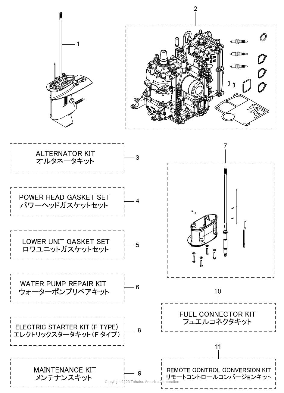 MFS25D ASSEMBLY & KIT PARTS