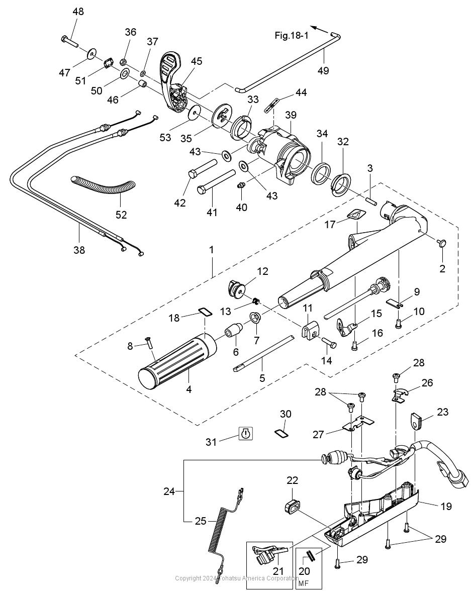 MFS25D TILLER HANDLE