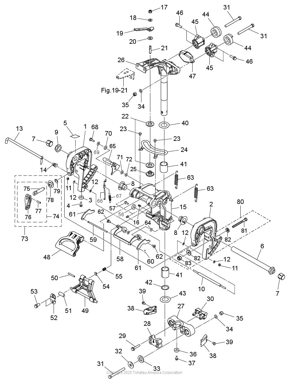MFS25D BRACKET (MANUAL TILT)
